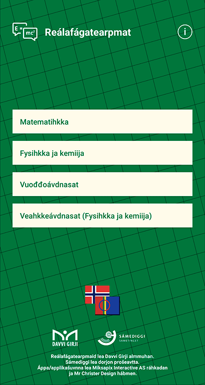Fállu